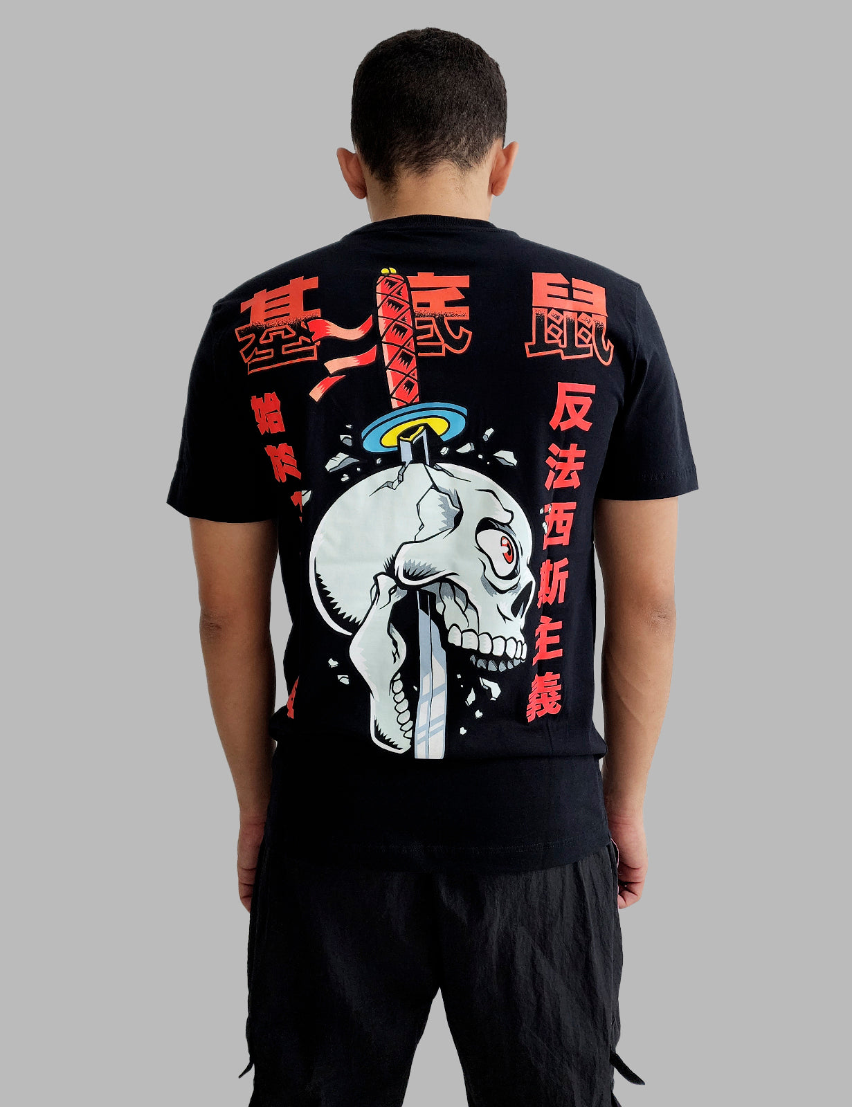 Camiseta Manga Curta Ratos de Porão China High Tech – Consulado do